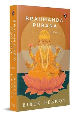 Picture of Brahmanda Purana