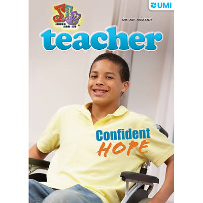 Picture of UMI JAM Teacher Summer 2021