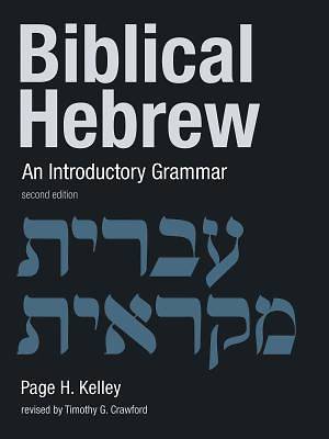 Picture of Biblical Hebrew