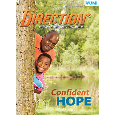Picture of UMI Direction Student Summer 2021