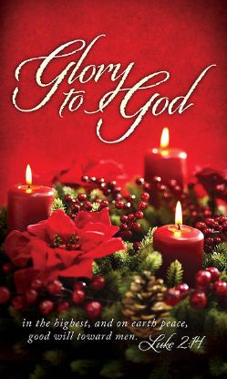 Picture of Glory God Highest Christmas 3x5 Fabric