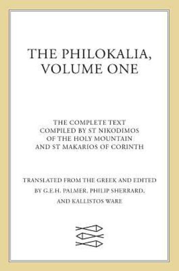 Picture of The Philokalia, Volume 1