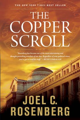 Picture of The Copper Scroll - eBook [ePub]