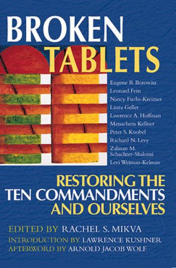 Picture of Broken Tablets