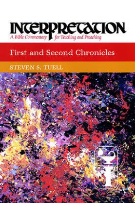 Picture of Interpretation Bible Commentary - First and Second Chronicles