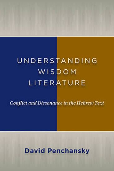 Picture of Understanding Wisdom Literature