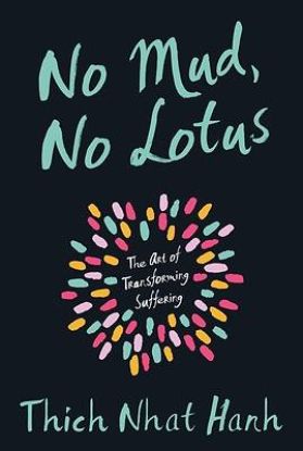 Picture of No Mud, No Lotus