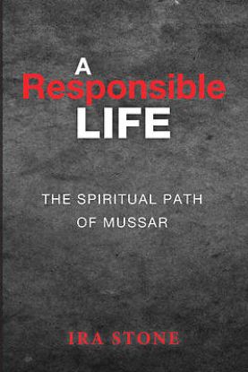 Picture of A Responsible Life