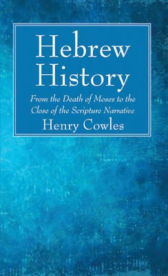 Picture of Hebrew History