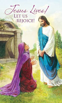 Picture of Jesus Lives! Let Us Rejoice! Easter 3' x 5' Fabric Banner