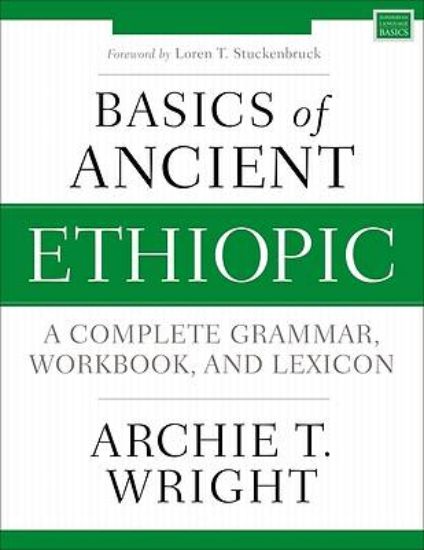 Picture of Basics of Ancient Ethiopic