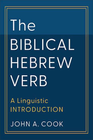 Picture of The Biblical Hebrew Verb