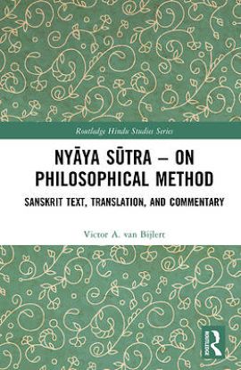 Picture of Nyāya Sūtra - On Philosophical Method