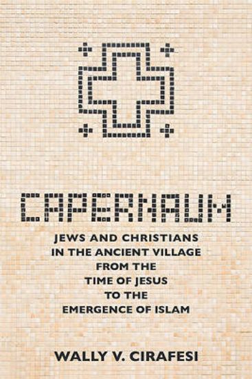 Picture of Capernaum
