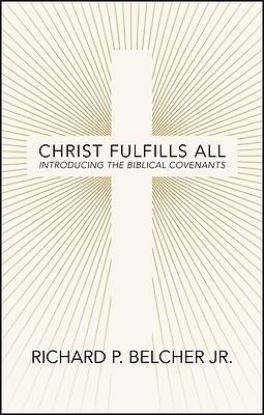 Picture of Christ Fulfills All