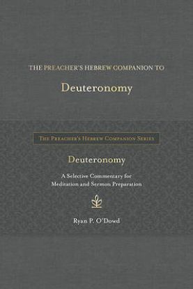 Picture of The Preacher's Hebrew Companion to Deuteronomy