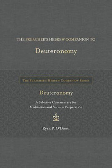 Picture of The Preacher's Hebrew Companion to Deuteronomy