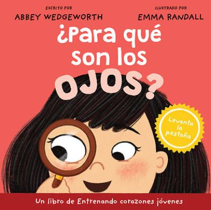 Picture of ¿Para Qué Son Los Ojos?