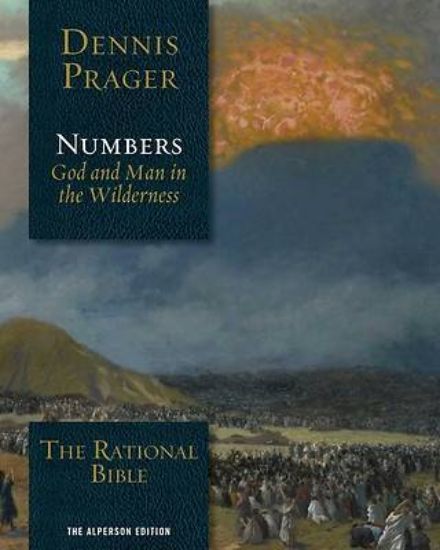 Picture of The Rational Bible