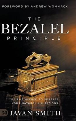 Picture of The Bezalel Principle