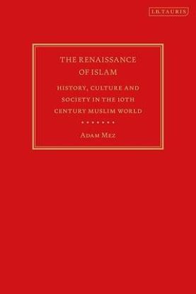 Picture of The Renaissance of Islam