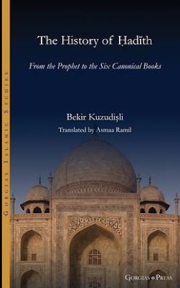 Picture of The History of Hadith