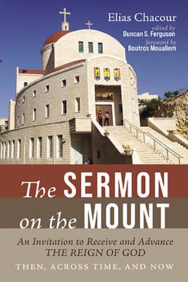 Picture of The Sermon on the Mount