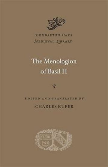 Picture of The Menologion of Basil II