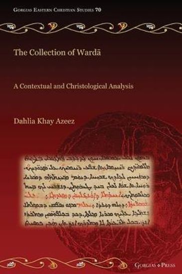 Picture of The Collection of Wardā