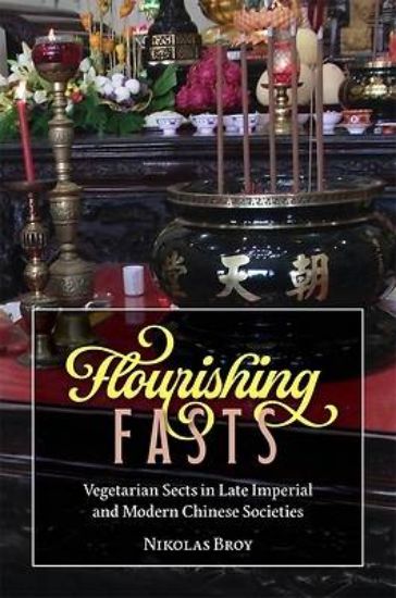 Picture of Flourishing Fasts