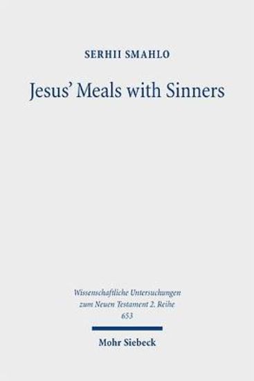 Picture of Jesus' Meals with Sinners