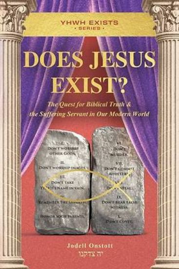 Picture of Does Jesus Exist?