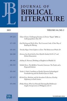 Picture of Journal of Biblical Literature 144.2 (2025)