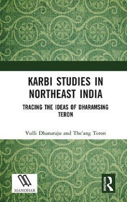 Picture of Karbi Studies in Northeast India