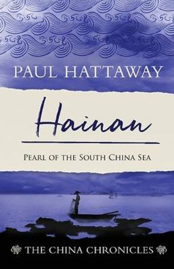 Picture of Hainan