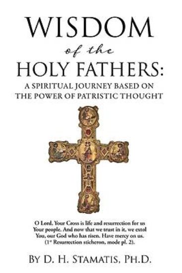 Picture of Wisdom of the Holy Fathers