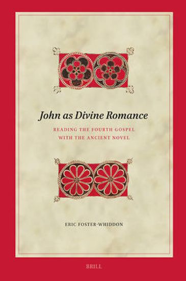 Picture of John as Divine Romance