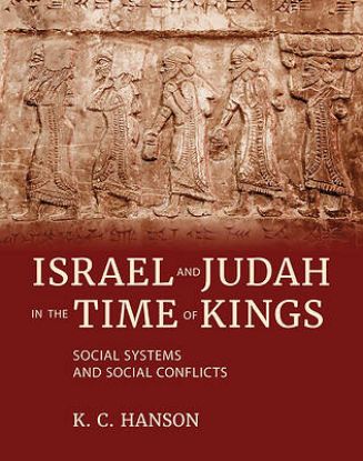 Picture of Israel and Judah in the Time of Kings