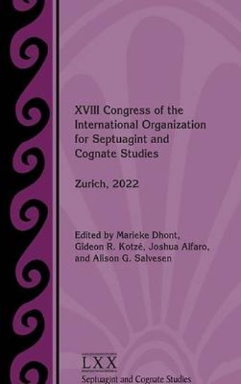 Picture of XVIII Congress of the International Organization for Septuagint and Cognate Studies