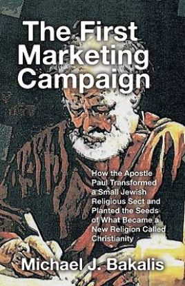 Picture of The First Marketing Campaign