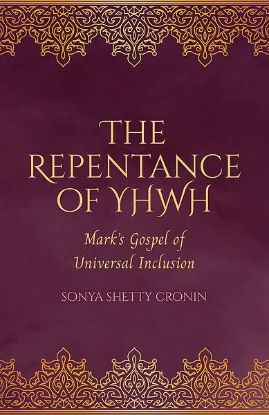 Picture of The Repentance of YHWH