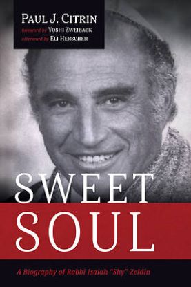 Picture of Sweet Soul