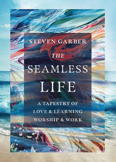 Picture of The Seamless Life