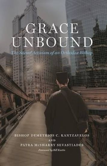 Picture of Grace Unbound