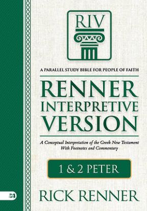 Picture of Renner Interpretive Version
