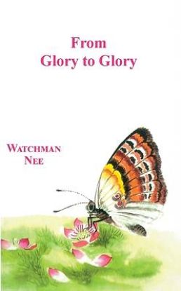 Picture of From Glory to Glory