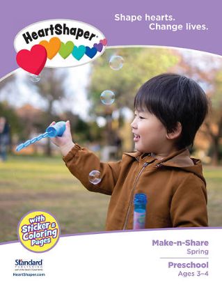 Picture of HeartShaper Preschool Student Make-N-Share Spring