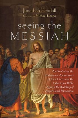 Picture of Seeing the Messiah