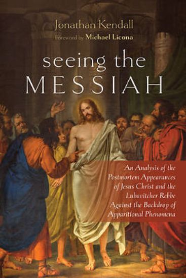 Picture of Seeing the Messiah