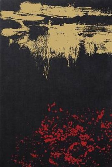 Picture of ESV the Four Holy Gospels